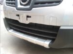 Προστατευτικά εμπρός και πίσω Nissan Qashqai (2008-2014) - Image 2