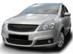 Μάσκα Opel Zafira B (2005-2008) - κυψελωτή μαύρη, χωρίς σήμα - Image 3