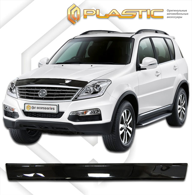 original-57955 Ανεμοθραύστης καπό SsangYong Rexton II (2012-+) - CA Plast - Image 1