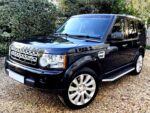 Σκαλοπάτια Land Rover Discovery 3 / 4 (2004-2016) - 2τμχ. - Image 8