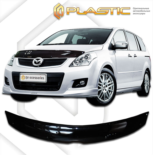 original-57813 Ανεμοθραύστης καπό Mazda MPV (2006+) - CA Plast - Image 1